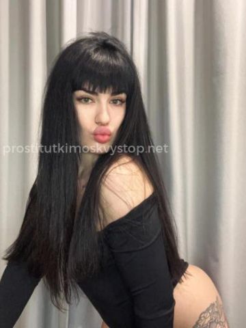 Ася